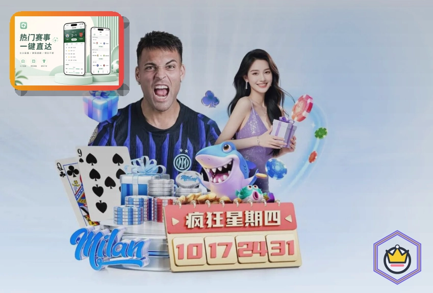 本赛季英超后卫失误导致失球统计：范赫克排名第一，范戴克等人紧随其后